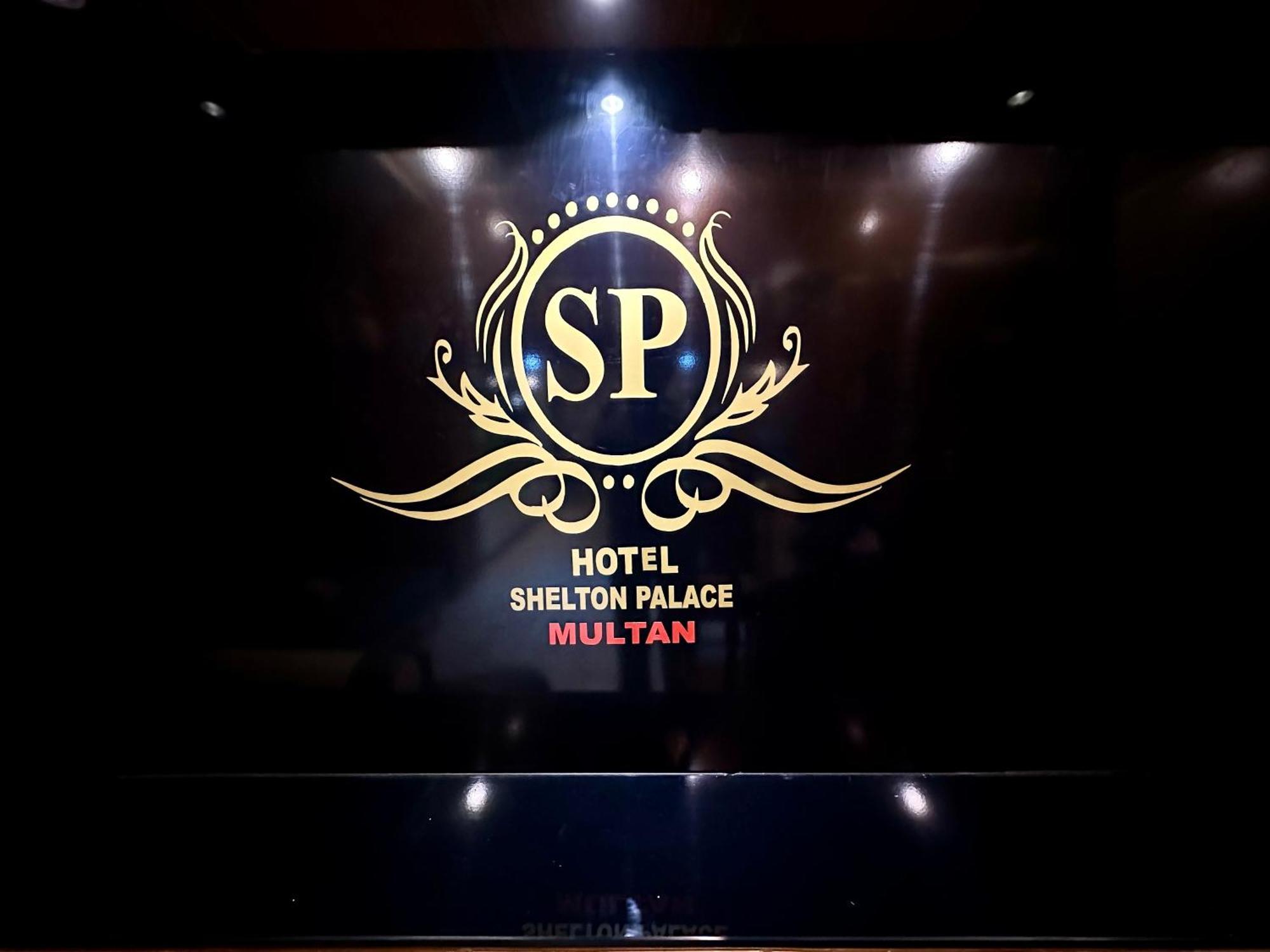 Hotel Shelton Palace 물탄 외부 사진